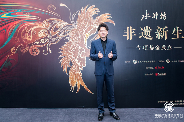 斬獲酒業(yè)三項殊榮，水井坊引領(lǐng)文化名酒價值何在？