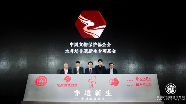 斬獲酒業(yè)三項殊榮，水井坊引領(lǐng)文化名酒價值何在？