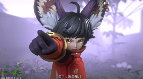 《峽谷重案組》第二季第8集：子龍成燒賣，扁鵲吃醋黑化？