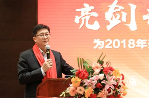 中國中藥·一方制藥總經(jīng)理程學仁：做中藥配方顆粒的領(lǐng)導者