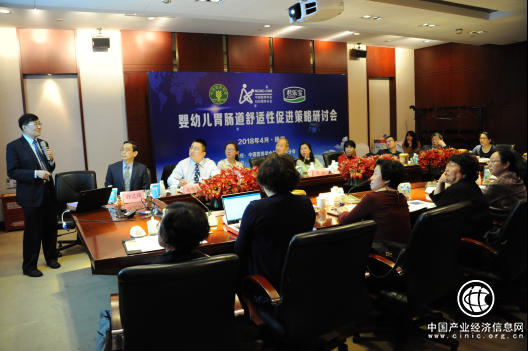 為了寶寶舒適成長(zhǎng) 專家齊聚揚(yáng)州探討嬰幼兒胃腸道舒適性促進(jìn)策略