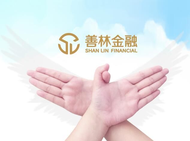 擁抱來自星星的孩子 善林金融為自閉癥兒童送溫暖