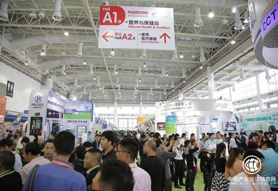 新維士又要搞事情？或攜新產(chǎn)品出席第79屆全國藥品交易會！