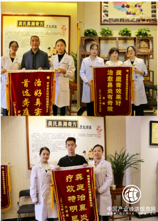 互聯(lián)網(wǎng)+醫(yī)療，龔?fù)ケ茄尊^為患者帶來福音