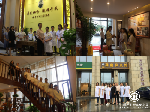 互聯(lián)網(wǎng)+醫(yī)療，龔?fù)ケ茄尊^為患者帶來福音