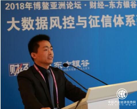未來大數(shù)據(jù)征信行業(yè)重點發(fā)展方向是智能化計算、區(qū)塊鏈技術等應用