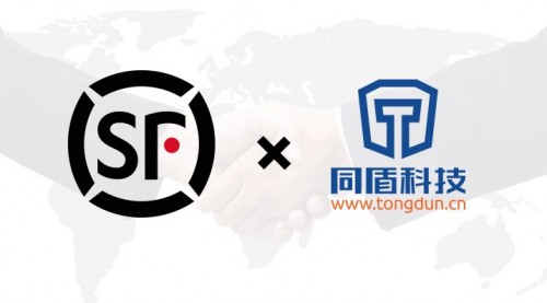 同盾科技與順豐強強聯(lián)手 助力供應(yīng)鏈金融破解中小企業(yè)“融資難”困境