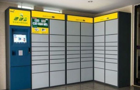 新技術涌現(xiàn)助力快遞行業(yè)發(fā)展 中郵速遞易創(chuàng)新加持物流兩端