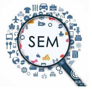 2018年SEM的發(fā)展趨勢 中小企業(yè)該選新媒體還是SEM？