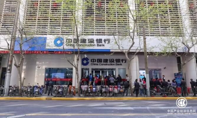 銀行迎巨變！中國(guó)建設(shè)銀行宣布：國(guó)內(nèi)首家無(wú)人銀行開業(yè)