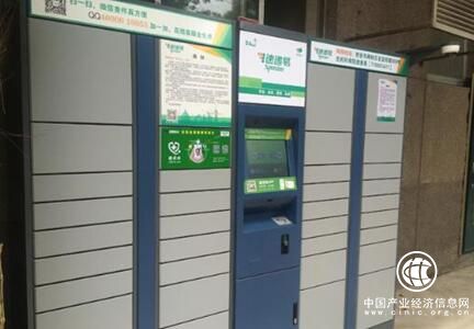 中郵速遞易如何全面提速物流末端的“最后一公里”？