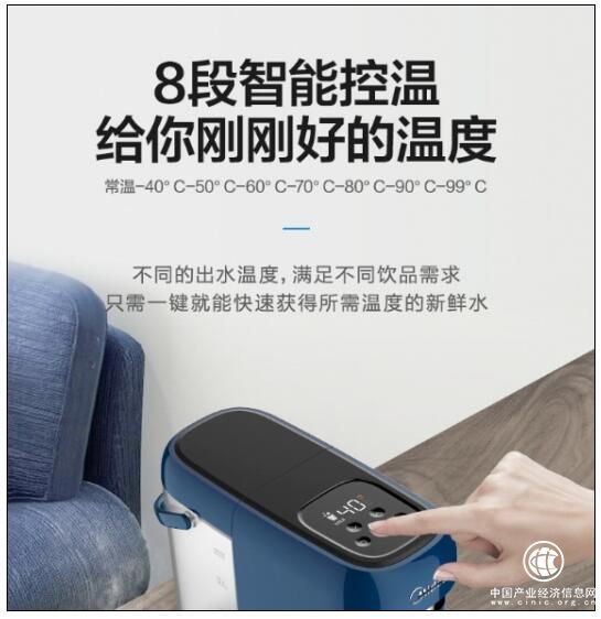 把自在泡進(jìn)生活里，美的Minidrink開(kāi)啟新的飲水方式