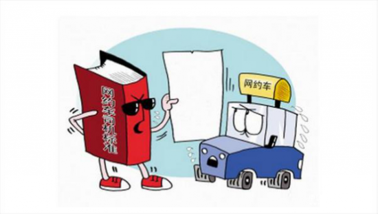 萬順叫車不忘初心腳踏實地做市場提高服務質量