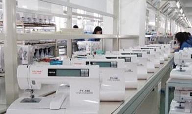 6項行業(yè)標(biāo)準(zhǔn)批準(zhǔn)發(fā)布 我國縫制機(jī)械行業(yè)標(biāo)準(zhǔn)體系進(jìn)一步完善