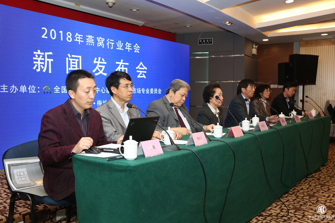 燕窩營養(yǎng)價(jià)值高，關(guān)鍵成分叫“唾液酸”