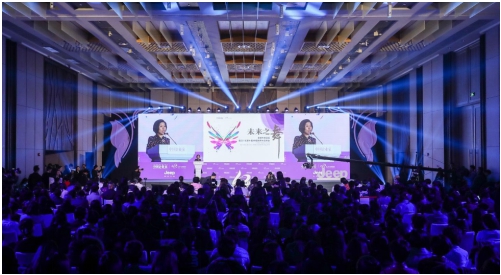 樂友創(chuàng)始人胡超榮獲2018年度商界木蘭“最具影響力商界女性”稱號(hào)