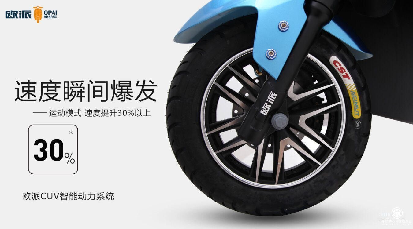 揭秘歐派CUV挑戰(zhàn)賽，如何用產(chǎn)品為企業(yè)代言