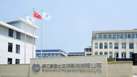 創(chuàng)新求發(fā)展 浙江新維士6年實(shí)現(xiàn)三級(jí)跨越式發(fā)展