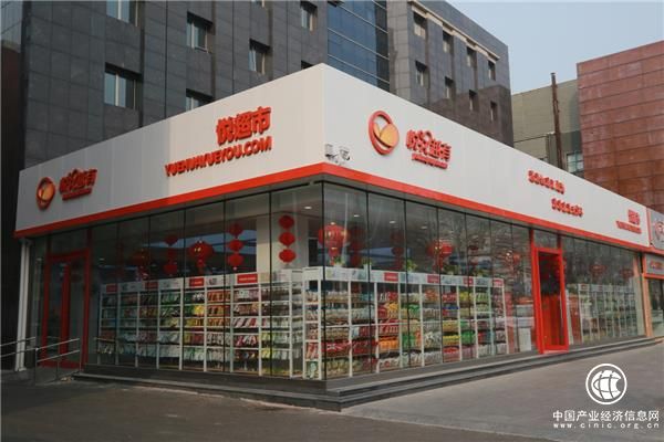 悅花越有 內外兼修方得誠信花開