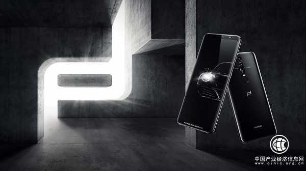 100臺華為保時捷版Mate RS現(xiàn)場現(xiàn)貨體驗(yàn)，天貓粉絲成第一批體驗(yàn)用戶