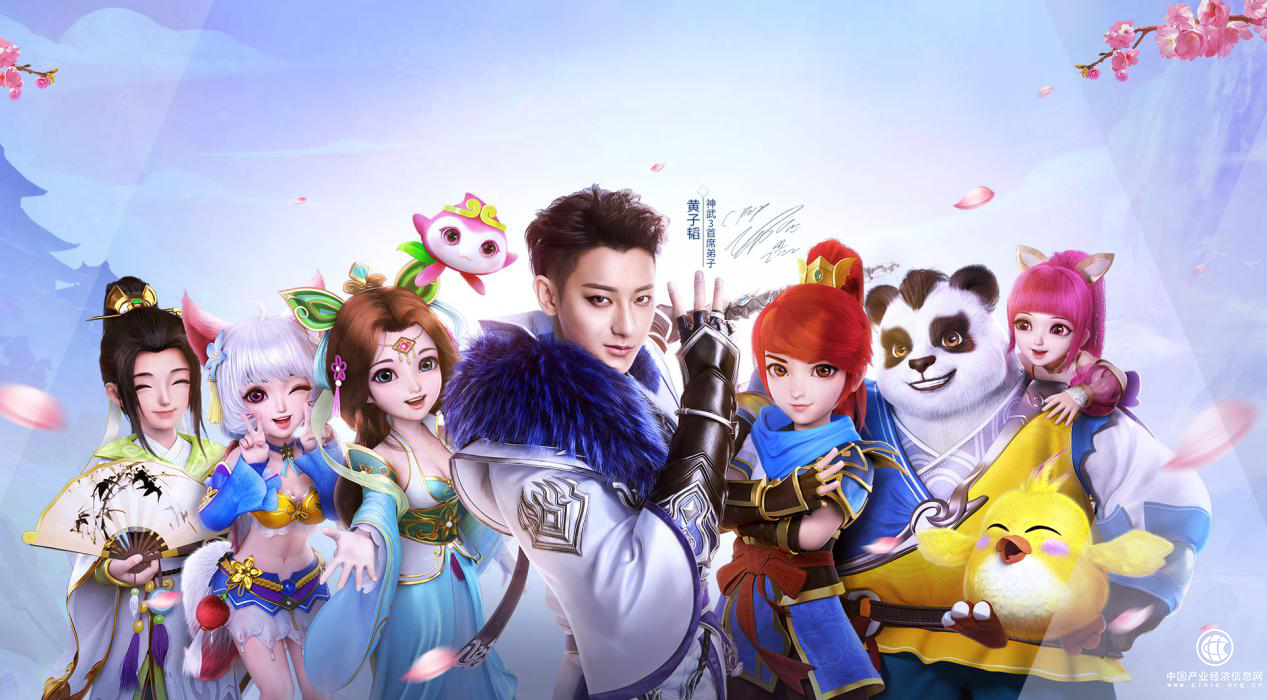 利潤率竟高達98%，多益網(wǎng)絡(luò)最關(guān)心的卻不是賺錢