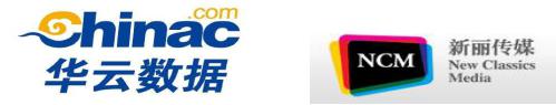 遠東參股華云數(shù)據(jù)，新麗傳媒引入戰(zhàn)略投資者