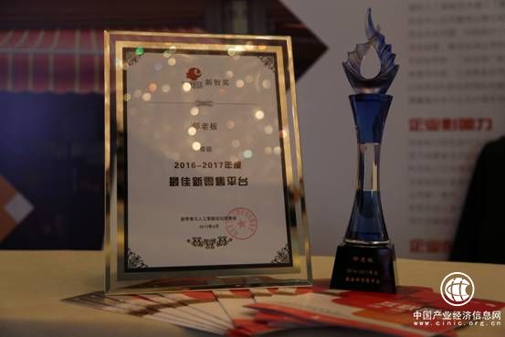 鄰老板:快消市場(chǎng)那么大，咋就沒人掙錢呢？