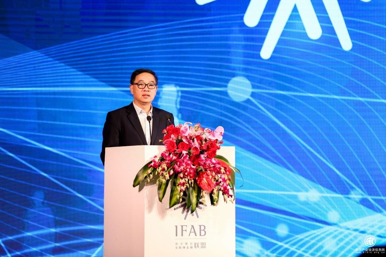 打造金融科技人才，決勝中小銀行轉(zhuǎn)型發(fā)展