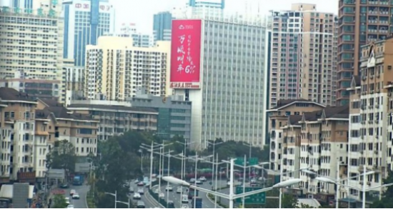 網(wǎng)約車市場群雄逐鹿 開啟新戰(zhàn)國時(shí)代