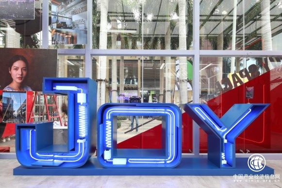 科技界也有潮流周？京東快閃店在深圳掀起未來風(fēng)暴