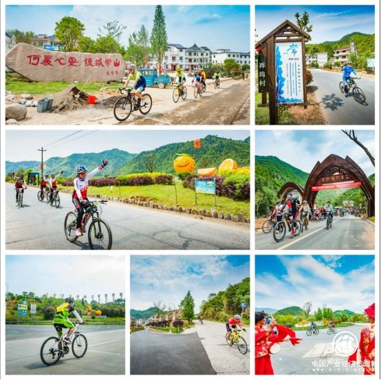 2018“環(huán)浙”自行車嘉年華首站圓滿落幕