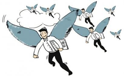 已有七成多大學生選擇去省會以下城市就業(yè)