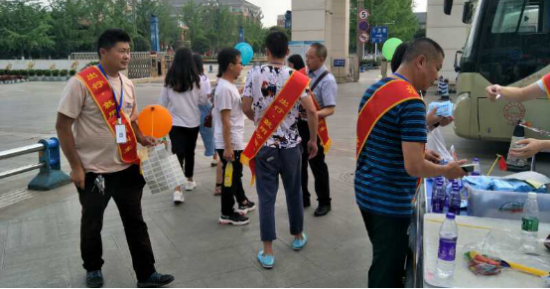 傳統(tǒng)出租車轉(zhuǎn)型和網(wǎng)約車融合，釋放發(fā)展?jié)撃?></a></div><!-- img end -->	<div   id=