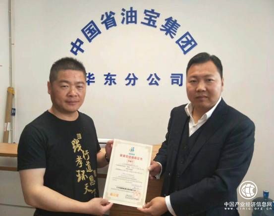 海昌省油寶，為大國運(yùn)輸提供強(qiáng)勁動力