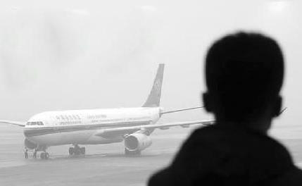 航延險：航班延誤后賠付，航班延誤后取消不賠付合理么？