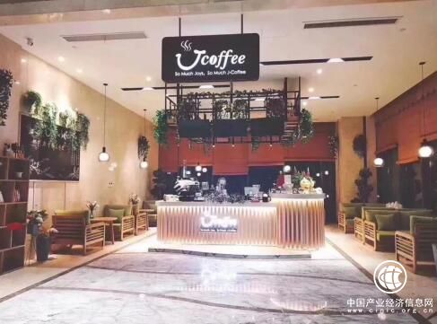 在金誠集團(tuán)金誠之星 體驗(yàn)全新的時(shí)尚生活