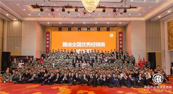 雅迪現(xiàn)象級熱銷，越來越多經(jīng)銷商加盟雅迪！