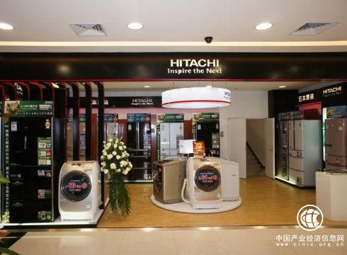 陷入質(zhì)量泥潭的日本品牌日立，家電產(chǎn)品屢登質(zhì)量黑榜 