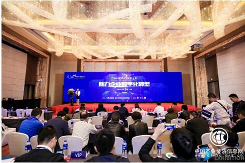 2017-2018年度SaaS云領(lǐng)獎(jiǎng)成果揭曉 2號人事部成為HR領(lǐng)域唯一獲獎(jiǎng)?wù)?></a></div><!-- img end -->	<div   id=