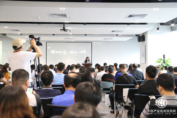 網(wǎng)易嚴選與“云中鶴”簽訂戰(zhàn)略合作，共謀億萬級企業(yè)集采電商市場