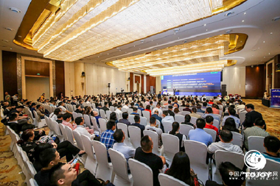 150屆天洽會啟幕成都 共享經(jīng)濟(jì)閃耀蓉城