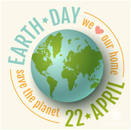 2018世界地球日，講好本溪水洞的環(huán)保故事