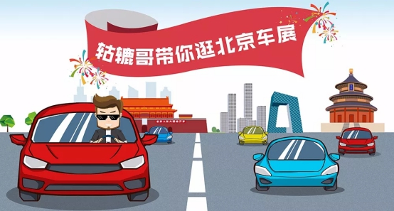 驚艷度十足！豐田TNGA架構(gòu)首款SUV登場(chǎng)，產(chǎn)品力不容小覷