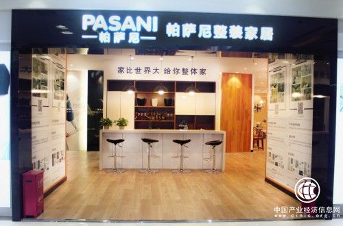 第一次裝修沒(méi)設(shè)計(jì)后悔死了，再次裝修這樣做好看又劃算!