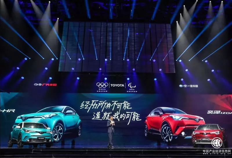 集顏值和運動于一身，C-HR、奕澤IZOA能成為小型SUV市場的“攪局者”嗎？