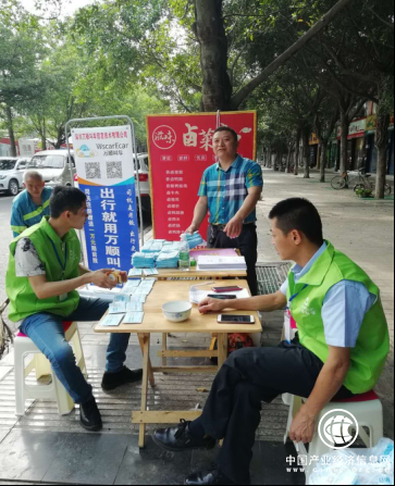 合法合規(guī)經(jīng)營(yíng)使萬順叫車走的更遠(yuǎn)