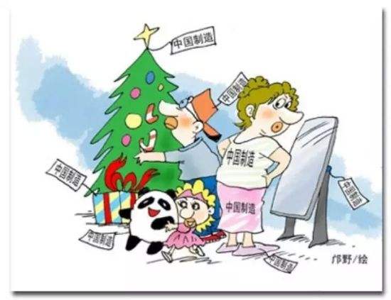 中國(guó)紡織業(yè)正在大面積重組，中國(guó)產(chǎn)品并沒(méi)有失去競(jìng)爭(zhēng)力