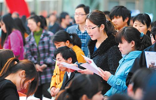 我國一季度工作崗位整體供大于求，就業(yè)市場景氣程度較高