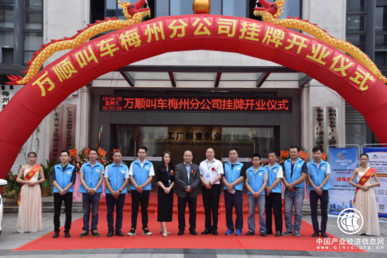 網(wǎng)約車應該首先解決合法運營問題