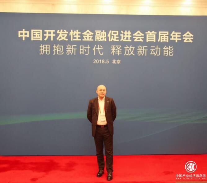 中投摩根：區(qū)塊鏈攜手供應鏈 創(chuàng)新互聯(lián)網(wǎng)金融